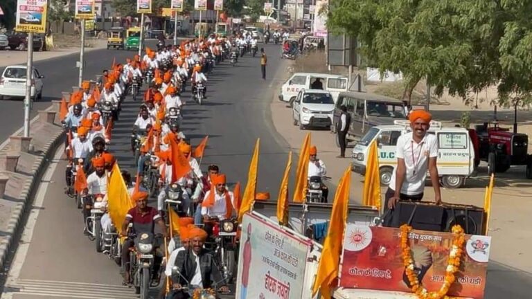 श्री क्षत्रिय युवक संघ ने निकाली वाहन रैली ।