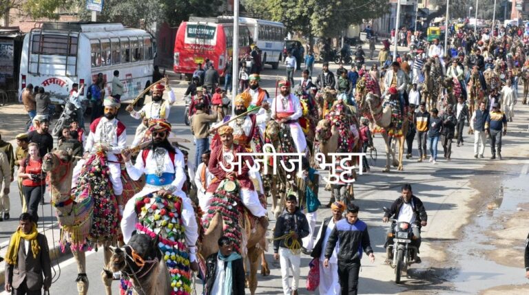 हेरिटेज वॉक से होगी तीन दिवसीय कैमल फेस्टिवल की शुरुआत