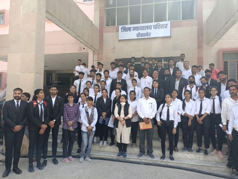 महाराजा गंगा सिंह विश्वविद्यालय स्कूल ऑफ लॉ के विद्यार्थियों ने किया जिला सत्र न्यायालय का अवलोन