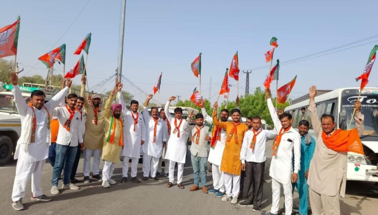 भाजपा का बुथ अध्यक्ष संकल्प सम्मेलन आज सुरतगढ़ में, बीकानेर देहात से हजारों कार्यकर्ता हुए रवाना