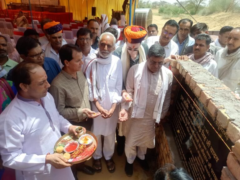 श्रीडूंगरगढ़ में सदू देवी राजकीय कन्या महाविद्यालय भवन का हुआ शिलान्यास￼