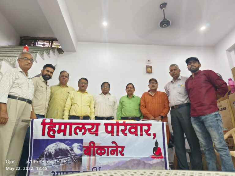चलो लेह (लद्दाख) 26वां सिंधु दर्शन उत्सव में शामिल होंगे बीकानेरवासी