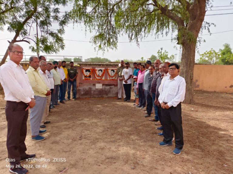 लापता हुए बीकानेर के तीन पर्वतारोहीयों को दी श्रद्धांजलि