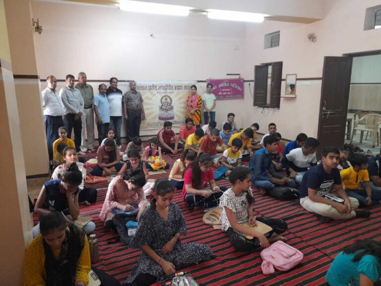 शाकद्वीपीय ब्राह्मण समाज के बच्चों की विभिन्न प्रतियोगिताएं सम्पन्न