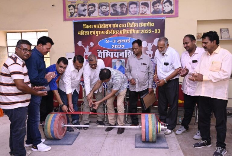 बीकानेर में संभाग स्तरीय भारोत्तोलन प्रतियोगिता का हुआ उद्घाटन