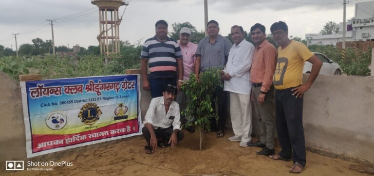 लायंस क्लब श्रीडूंगरगढ़ ग्रेटर ने बोम्बे कोलोनी स्थित गार्डन को हराभरा करने का किया शुभारंभ