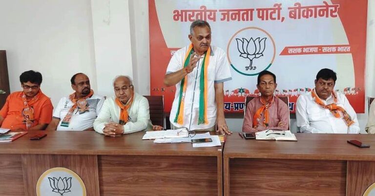 पार्टी के विभिन्न कार्यक्रमों और आगामी अभियानों की रूपरेखा पर हुई सामूहिक चर्चा