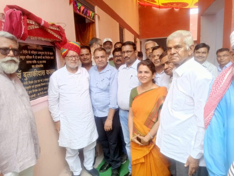 शिक्षा मंत्री ने दो कक्षा कक्षों का किया उद्घाटन, चार नए कक्ष बनाने की घोषणा की