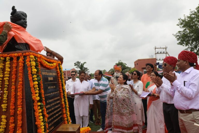 महाराजा सार्दुल सिंह की मूर्ति का किया अनावरण