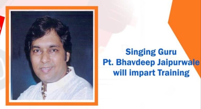 पंडित भवदीप गायन कला वर्कशॉप में देंगे मांड़ व पार्श्व गायन के महत्वपूर्ण टिप्स