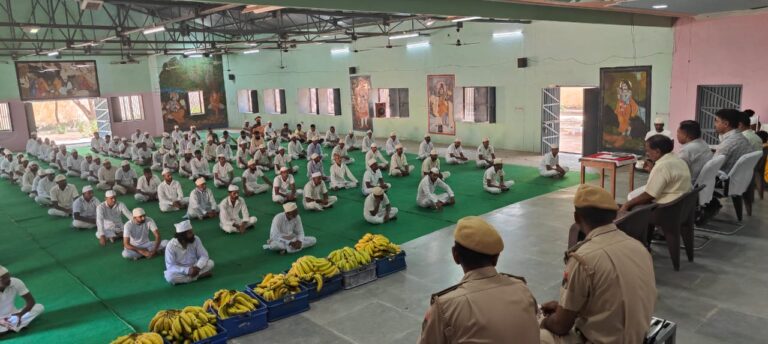 केंद्रीय कारागृह में समाज कल्याण सप्ताह के तहत विभिन्न कार्यक्रम आयोजित