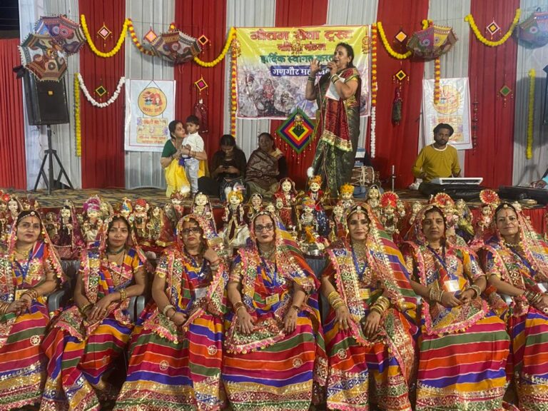 गौतम सेवा ट्रस्ट की महिला मंडल ने मनाया गणगौर महोत्सव