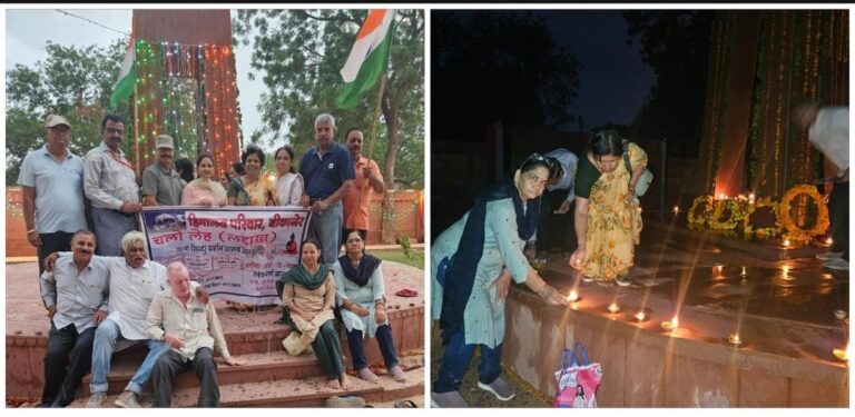 हिमालय परिवार ने मनाया कारगिल विजय दिवस