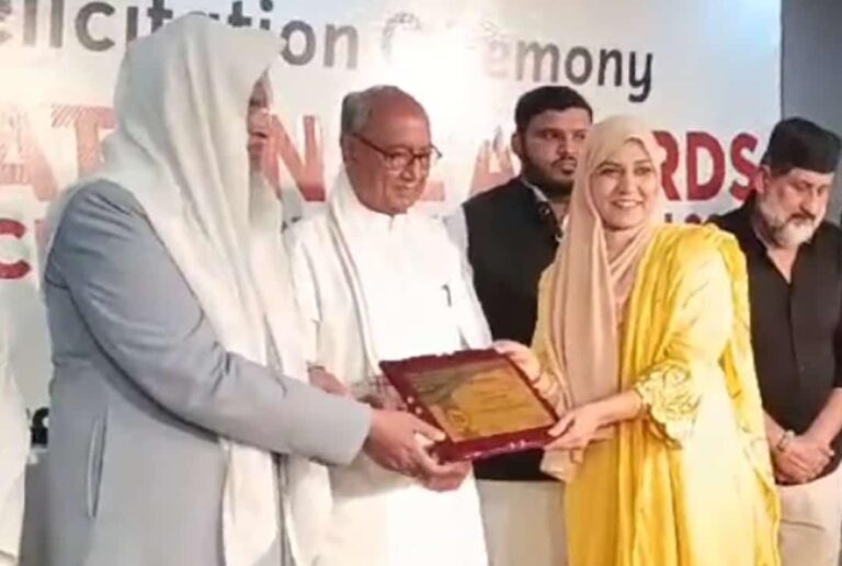 बीकानेर की डॉ. सोफ़िया ज़ैदी को भोपाल में मिला सम्मान