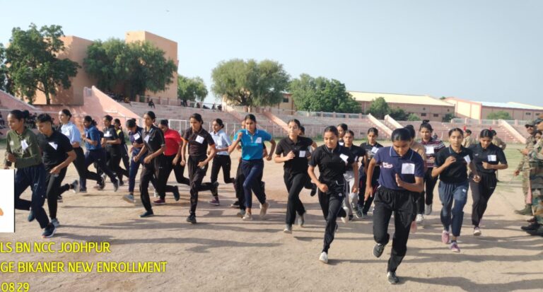 एमएस कॉलेज में हुआ नव प्रवेशित एनसीसी कैडेट्स का चयन