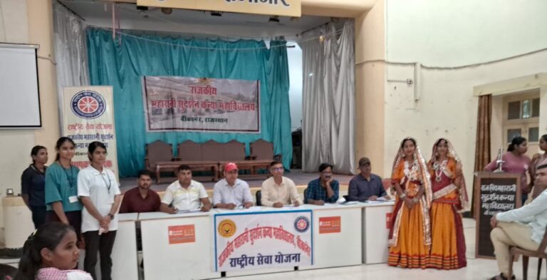 एमएस कॉलेज में हुआ संभाग स्तरीय प्रीआरडी सलेक्शन ट्रायल कैम्प