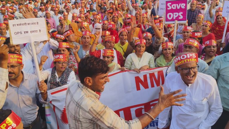 बीकानेर जिला मुख्यालय पर पेंशन बचाओ मार्च में उमड़ा जनसैलाब