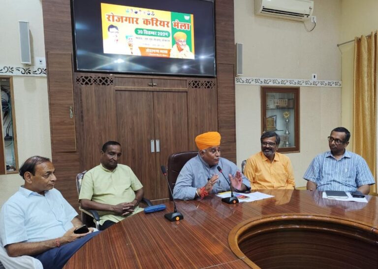 एमएम ग्राउंड में रोजगार मेला सोमवार को