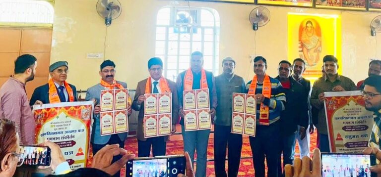 स्थापना दिवस के उपलक्ष में होंगे धार्मिक आयोजन
