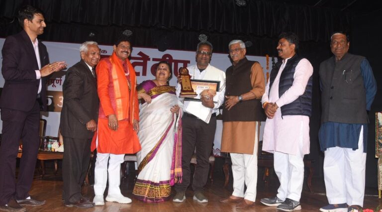 आचार्य और व्यास को मिला सम्मान