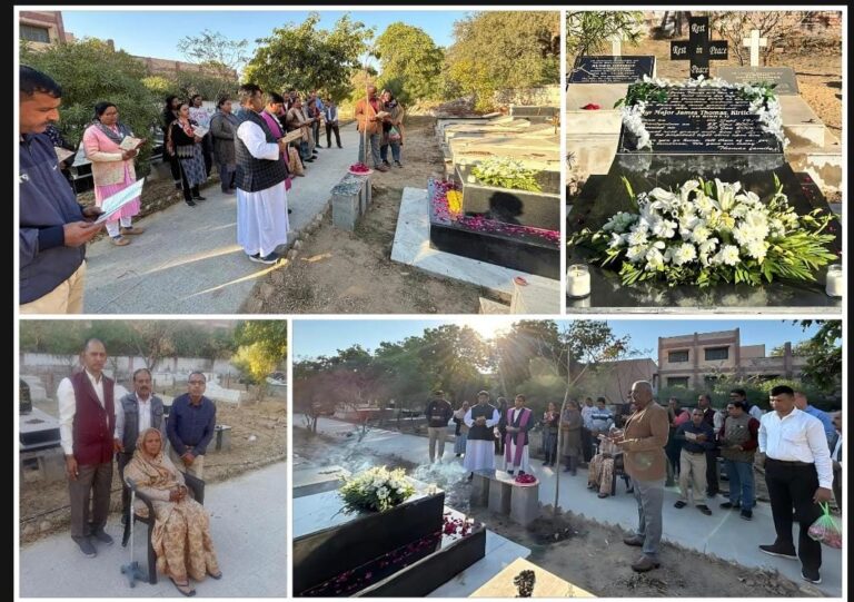 शहीद मेजर जेम्स थॉमस को किया याद