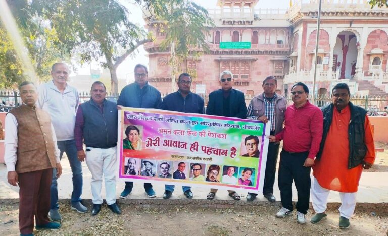 ‘मेरी आवाज ही पहचान है’ कार्यक्रम के बैनर का किया विमोचन