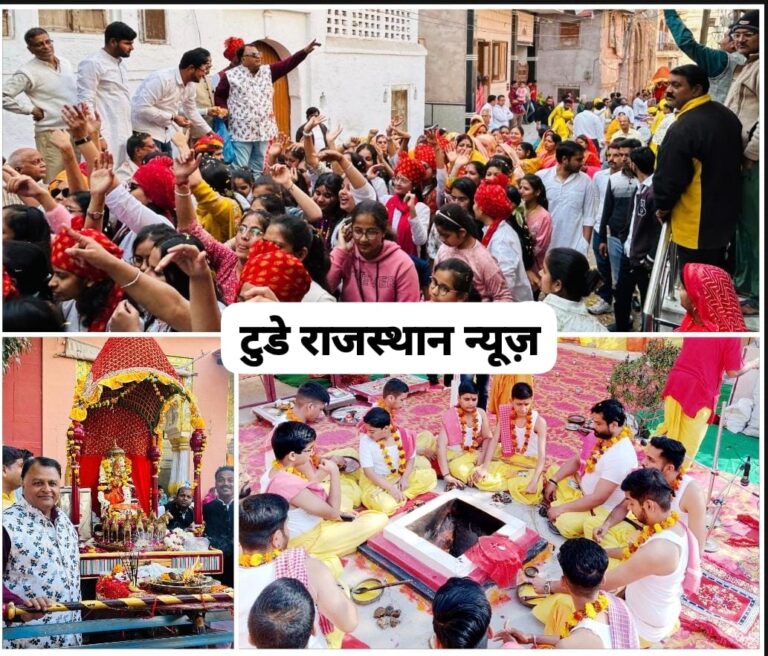 जय भास्कर के उद्घोष के साथ निकली शोभा यात्रा