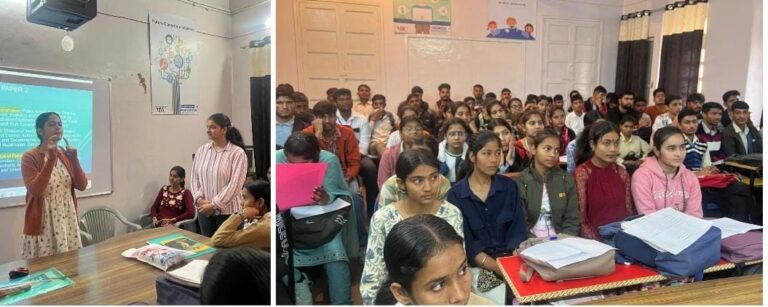 नेट,जेआरफ की तैयारी पर सत्र
