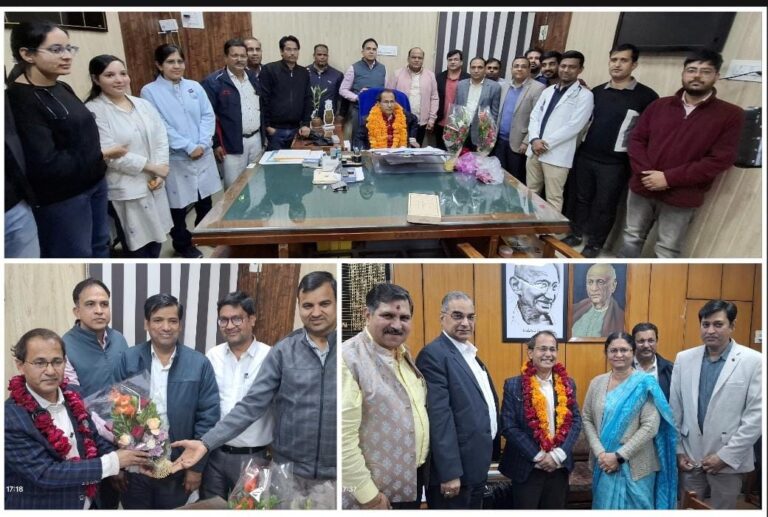 अब पीबीएम का पूरा नाम प्रिंस बिजयसिंह मेमोरियल चिकित्सालय उपयोग में लेंगे