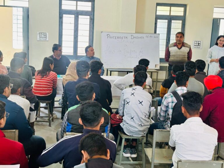 परीक्षाओं की तैयारी कैसे करें” पर हुई संगोष्ठी
