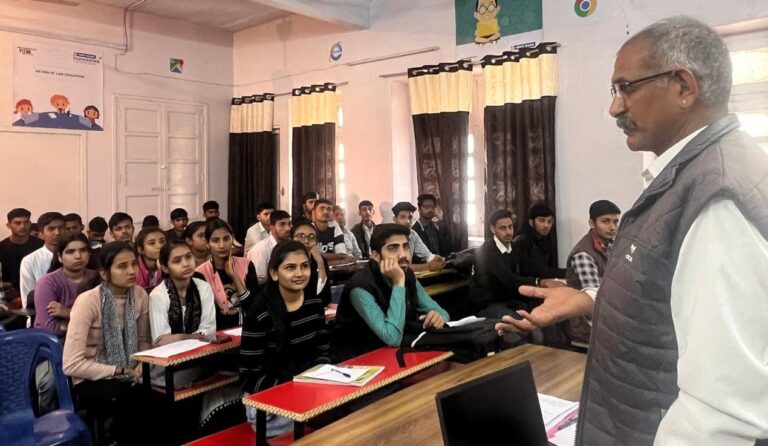 विद्यार्थियों को महत्वपूर्ण बिंदुओं पर दी जानकारी