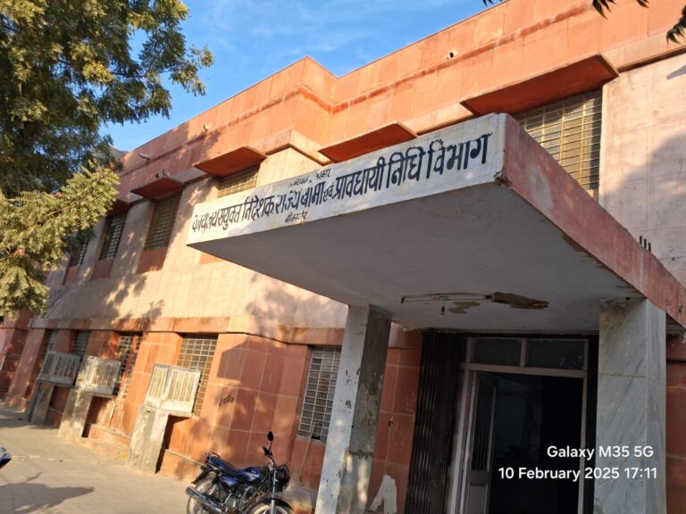 2026 तक सेवानिवृत्ति होने वालों के लिए विशेष सूचना