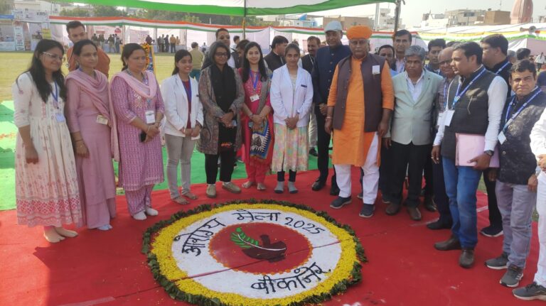 चार दिवसीय संभाग स्तरीय आरोग्य मेला सम्पन्न