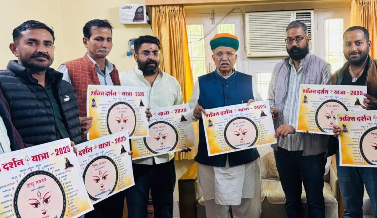 कर्मवान फाउंडेशन निकालेगा  ‘शक्ति दर्शन यात्रा’