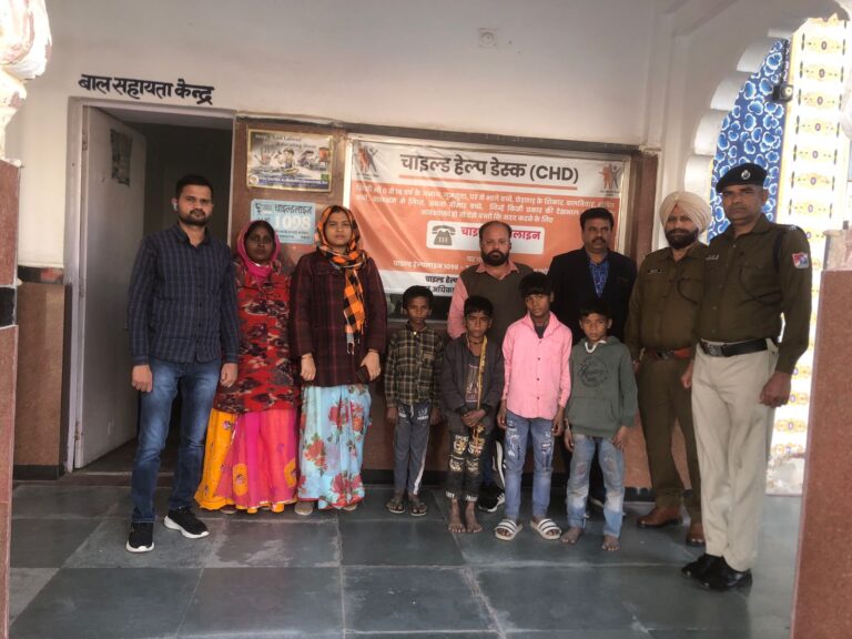 लालगढ़ रेलवे स्टेशन पर एक साथ चार गुमशुदा बच्चे
