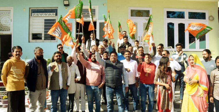 दिल्ली में भाजपा की प्रचंड जीत पर रांका के कार्यालय में मनाया जश्न