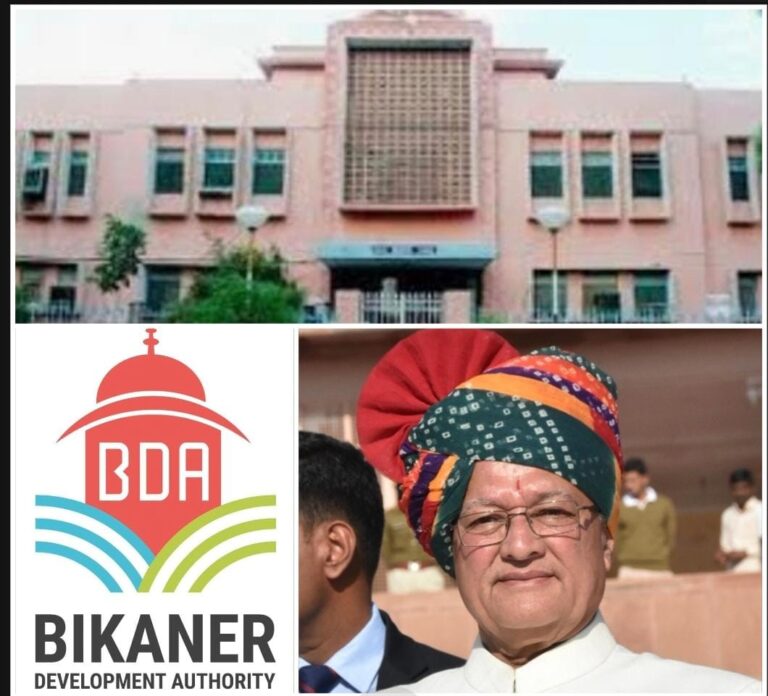 बहुमंजिला इमारत बनाकर बीडीए कार्यालय संचालित हो- डॉ बी डी कल्ला