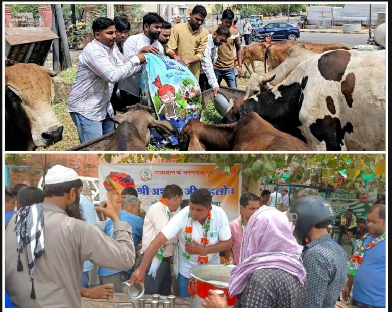 पूर्व मुख्यमंत्री गहलोत का मनाया जन्मदिन