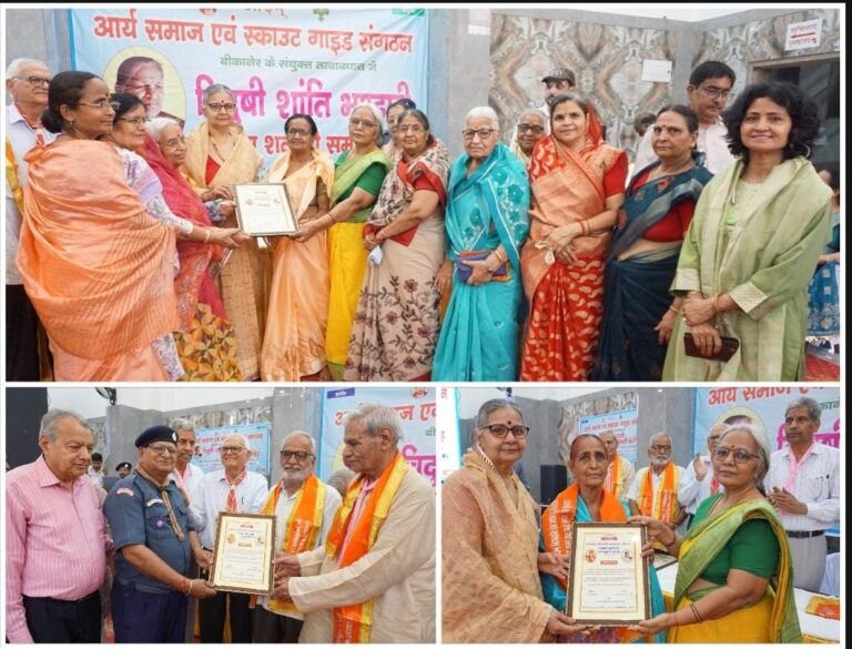 तन मन धन से स्काउट गाइड को समर्पित भंडारी का जन्म शताब्दी समारोह मनाया