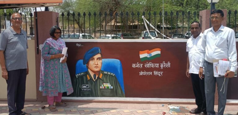 युद्ध की कमान संभालना पूरे देश की महिलाओं के लिए गौरव का विषय है- जिला कलेक्टर