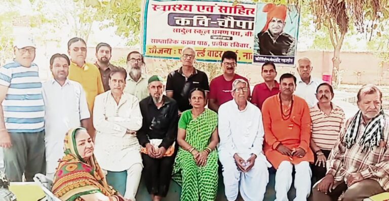 सिरमौर सूरो, मरुधरा रौ गरब, वीर प्रताप है !