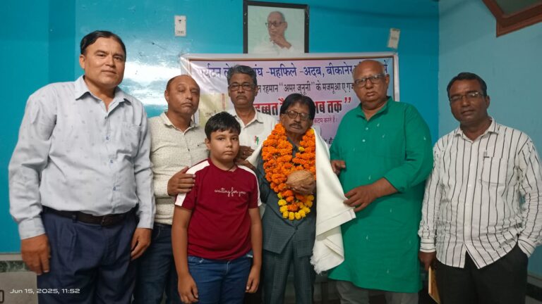 गजल संग्रह “मुहब्बत है जवां अब तक” का हुआ विमोचन