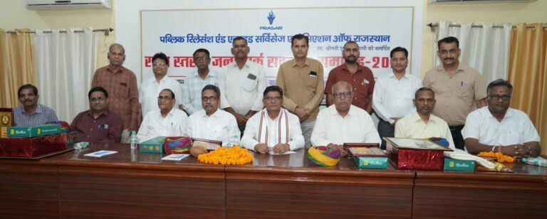 जनसम्पर्क क्षेत्र में हमेशा रही है बीकानेर की धमक- डॉ. शर्मा