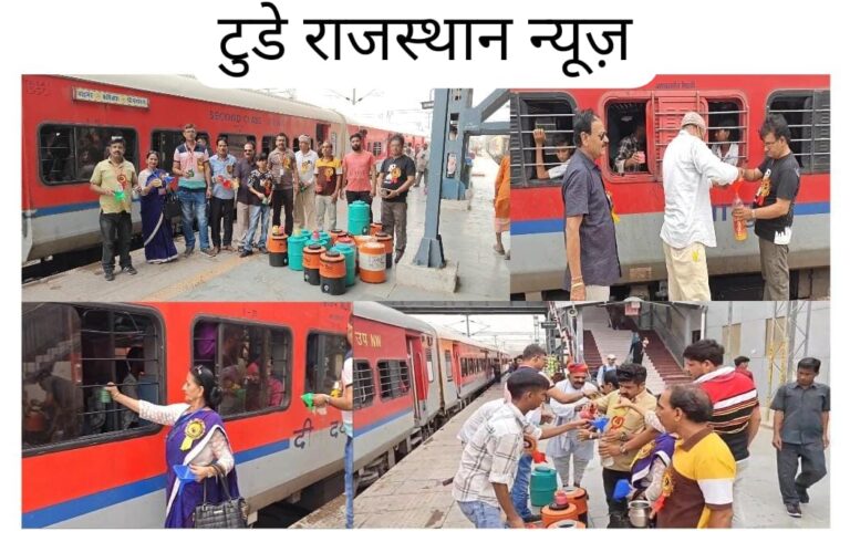 यात्रियों को पानी पिलाने से मन को मिलता है सुकून – छाबड़ा