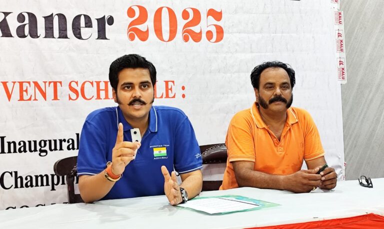 20 जून से बीकानेर में होगी नेशनल शूटिंग प्रतियोगिता