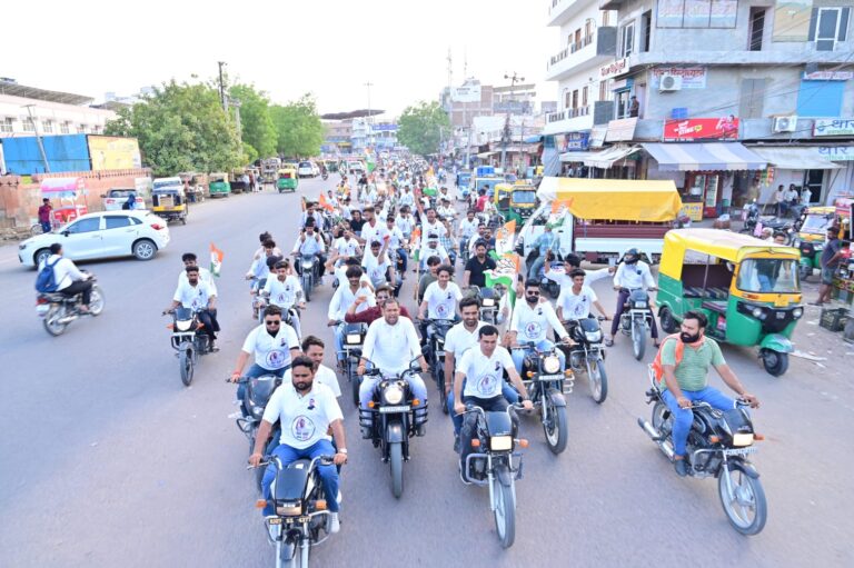 ‘नशा छोङो,जीवन जोड़ो ‘ संदेश के माध्यम से करना है युवाओं को जागरूक – सियाग