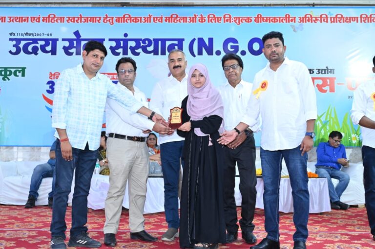 “उड़ान” प्रशिक्षण शिविर में बेटियाँ हुई आत्मनिर्भर