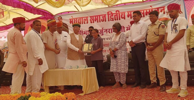 समाज का विकास शैक्षणिक उत्थान से ही संभव- केंद्रीय मंत्री