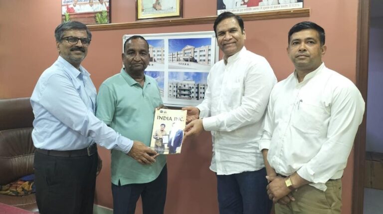 औद्योगिक व व्यापारिक विकास को लेकर चर्चा 20 अगस्त को