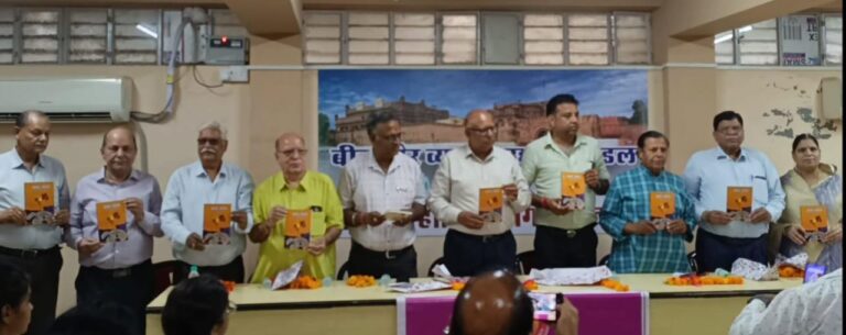 साहित्य है समाज का मार्गदर्शक -राठी